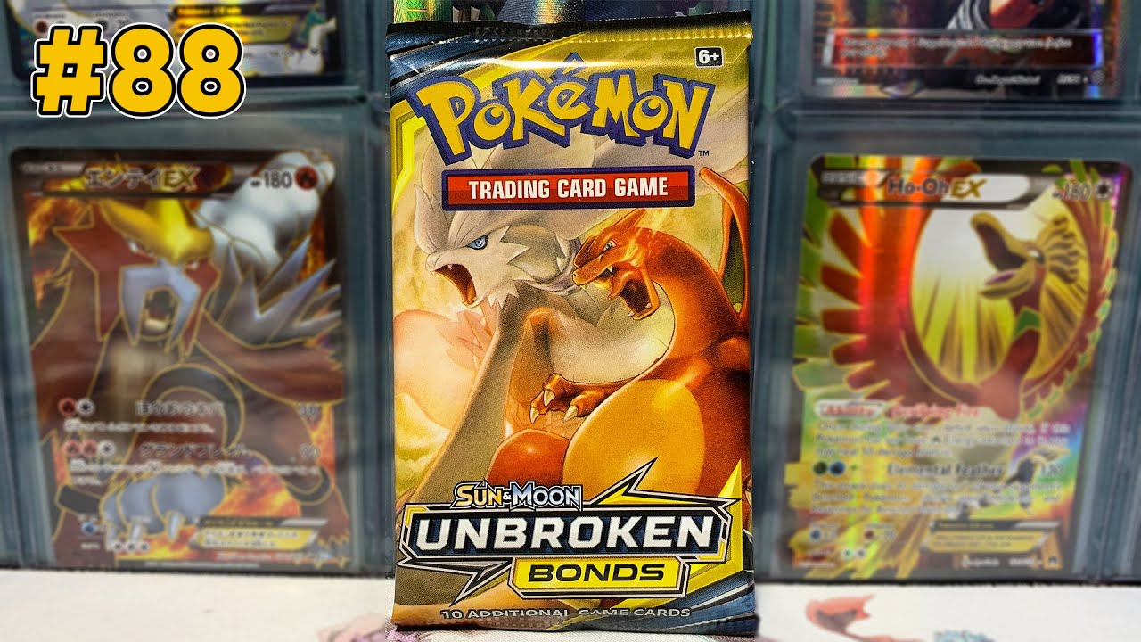 Opening a Pokemon Booster Pack Every Day In 2020 - Episode 88 - Unbroken Bonds