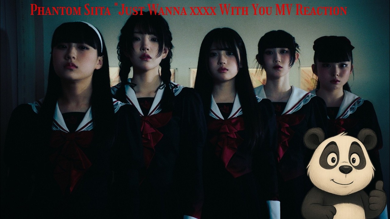 Phantom Siita 