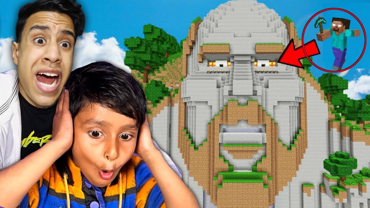 مقلب دخلنا عالم الهيروبراين في اخوي الصغير - رده فعله صدمه !! .. في ماين كرافت 🤣