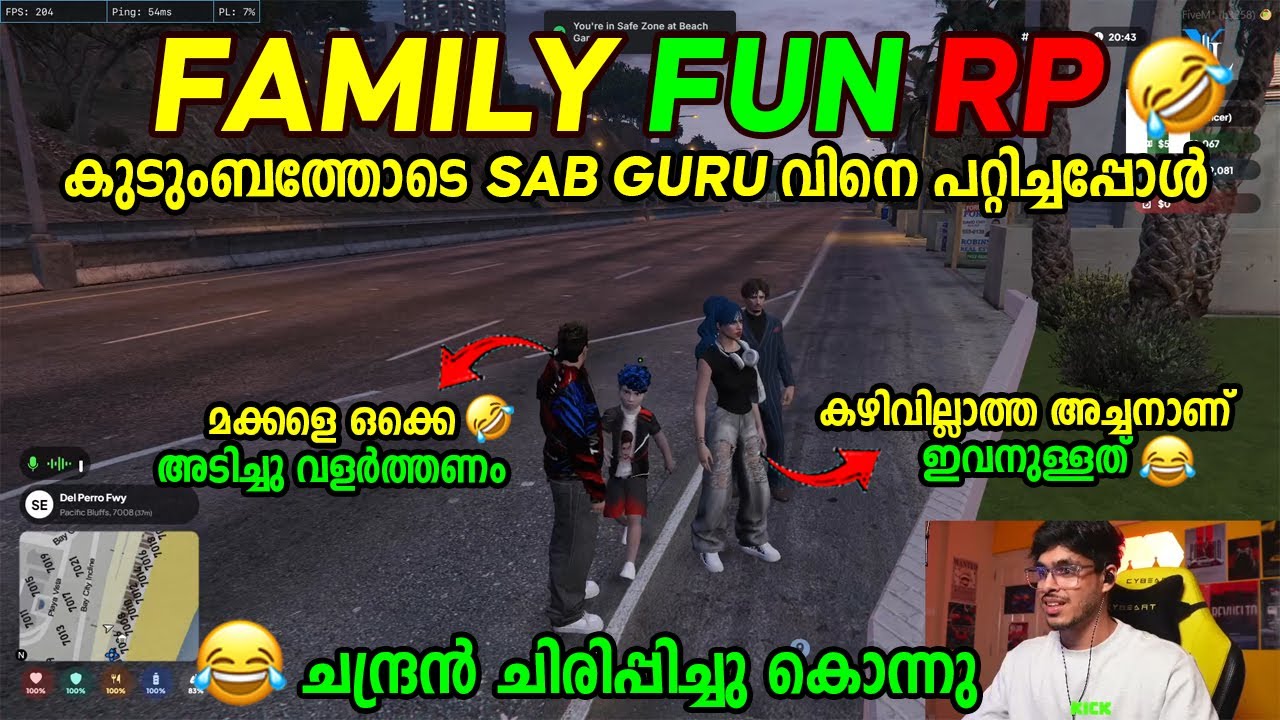 FAMILY FUN RP 🤣🤣 കുടുംബത്തോടെ SAB GURU വിനെ പറ്റിച്ചപ്പോൾ