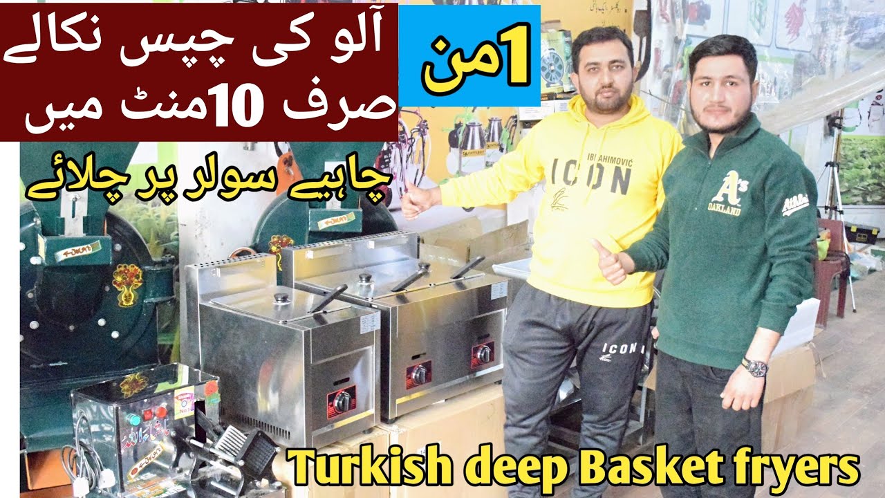 Electric potato chips cutter|Stainless steel Gas Basket deep fryers Turkish Made.