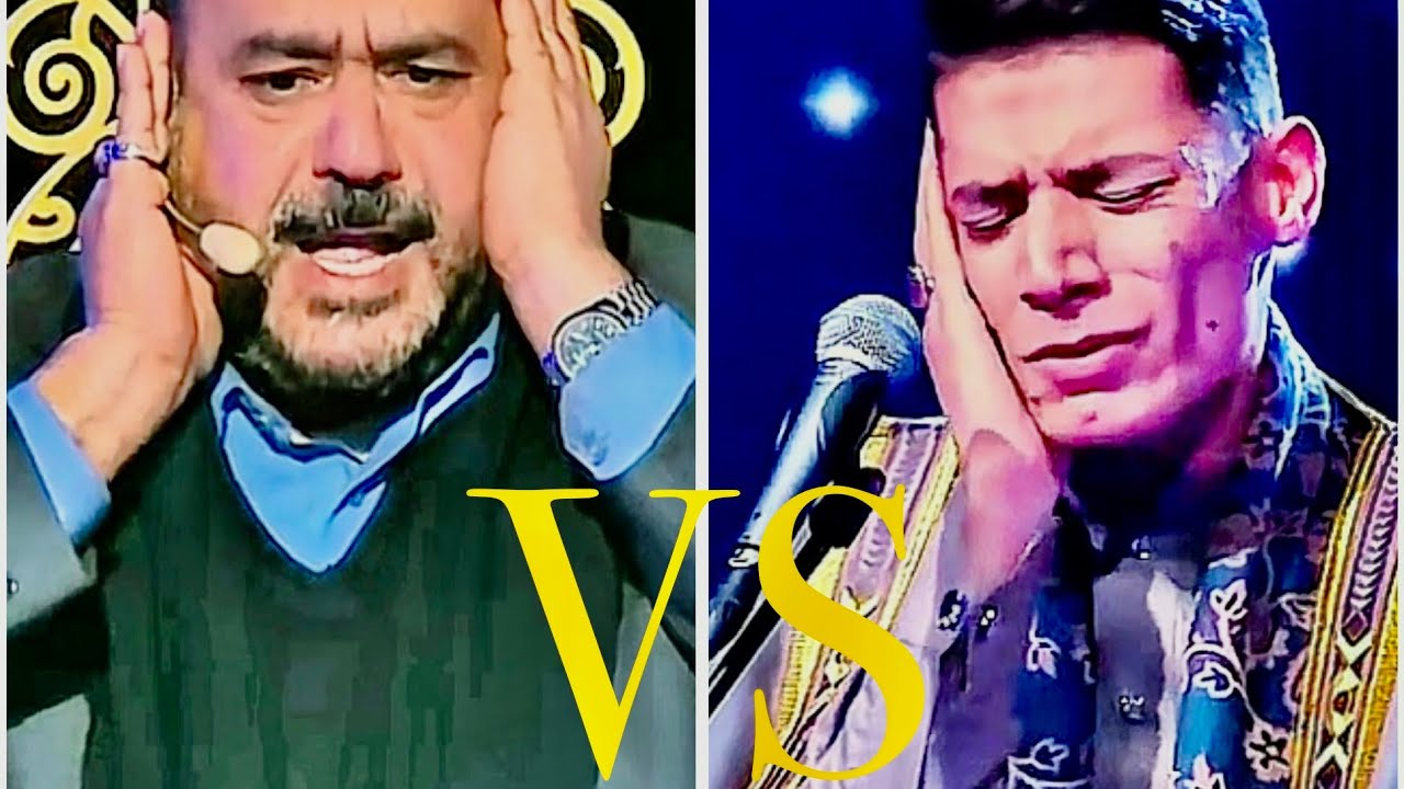 منافسة شديدة بين القارئ ضرغام جهادي والقارئ كريم منصوري | برنامج قارئ ومؤذن العراق.