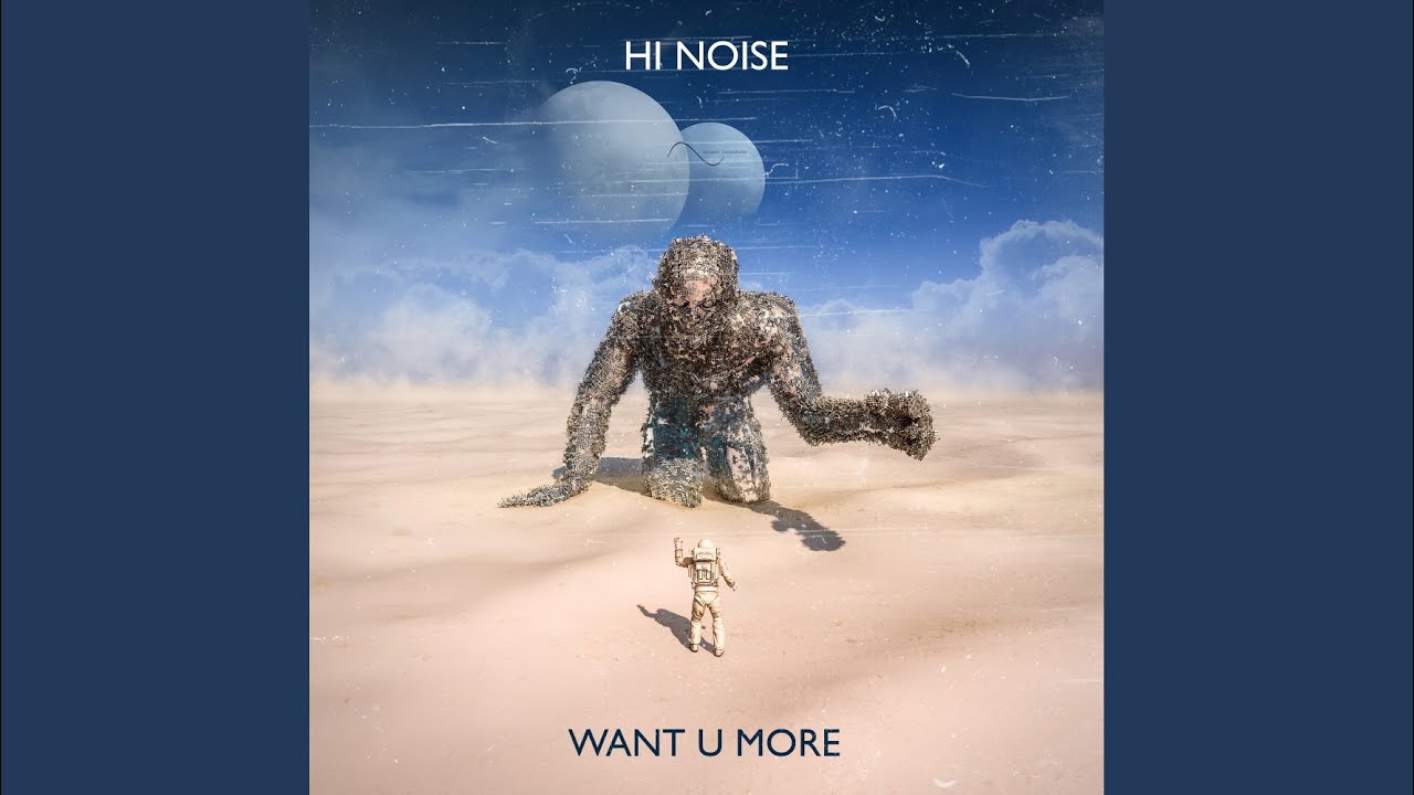 Want U More (Extended Mix)
