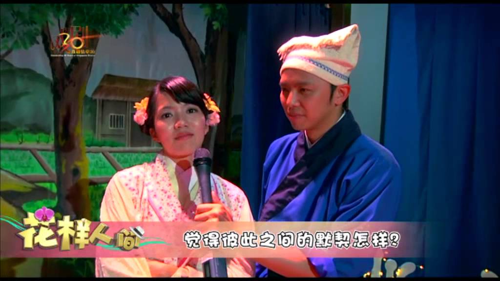 Joys Of Life 花樣人間 Rui En must be crazy! (BTS)（小鬼黃鴻升）