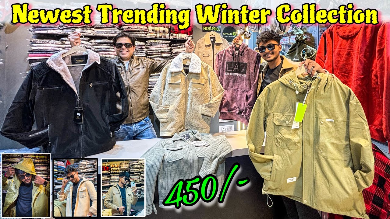 Newest Trending Winter Collection || Blockbuster Winter Collection In Asansol || Khwajag Asansol