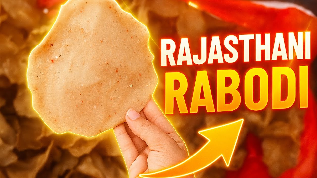 राजस्थानी राबोड़ी बनाने का सबसे आसान तरीका|Rabodi Papad Recipe in Marwadi easy Making Rabodi|Rabodi |