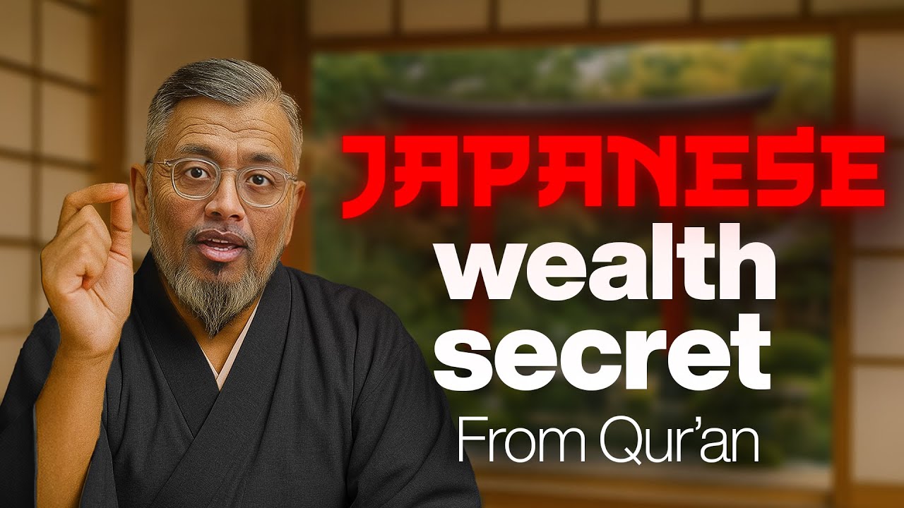 How They Created Multiple Billion Dollar Companies - Japanese Wealth Secret From Qur&rsquo;an!