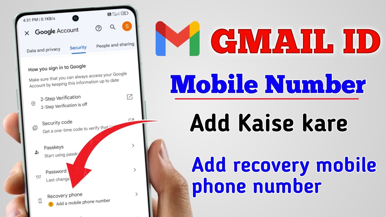How to add mobile number to gmail account || gmail id me mobile number kaise add kare ||