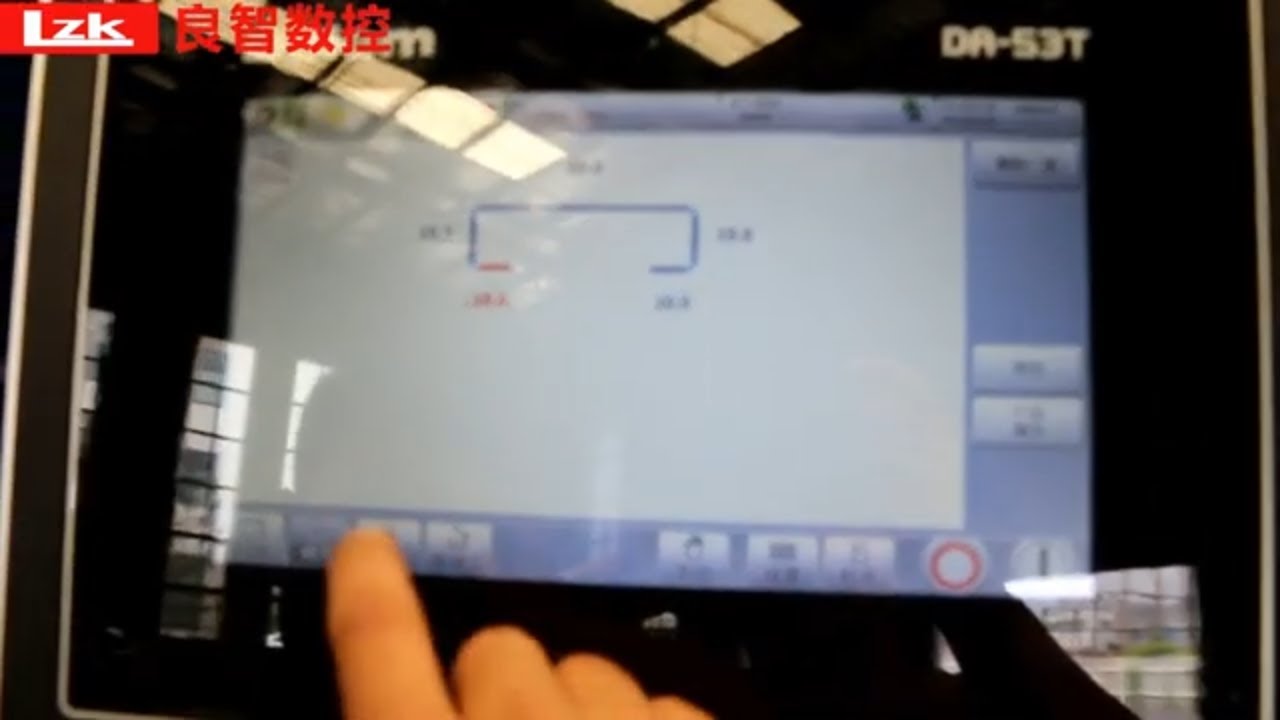 DA53T controller with extended 2D graphics programming function