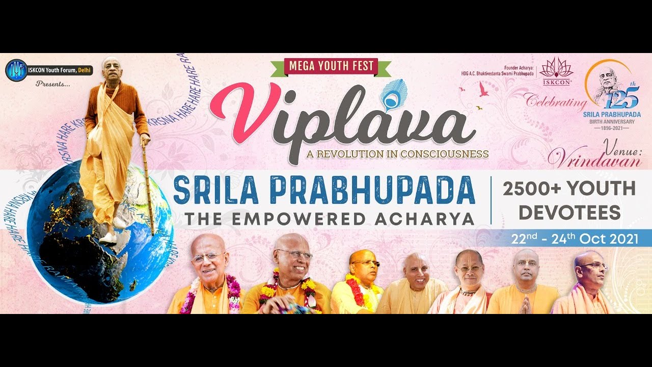 Viplava 2021 | Promo Video