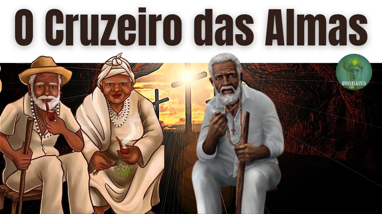 O CRUZEIRO DAS ALMAS NA UMBANDA