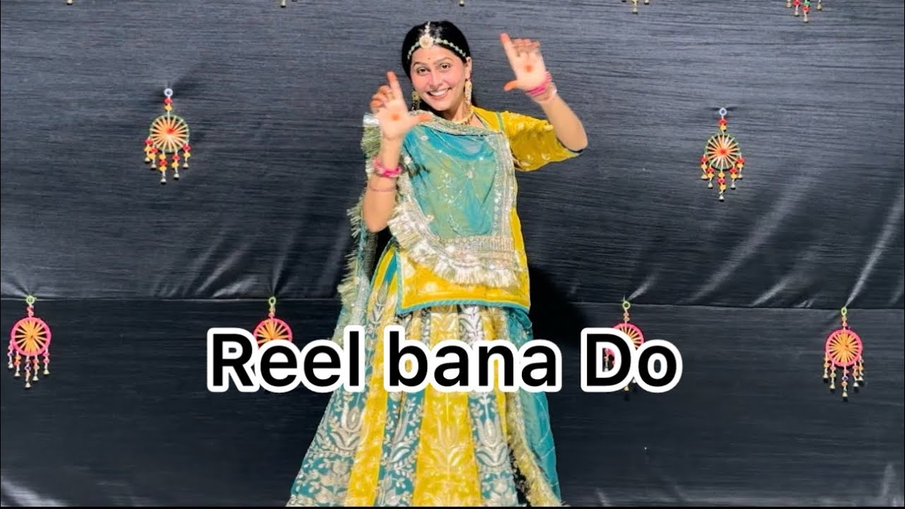 Reel bana do | Dance video | Rajasthani Dance | Roop baisa 