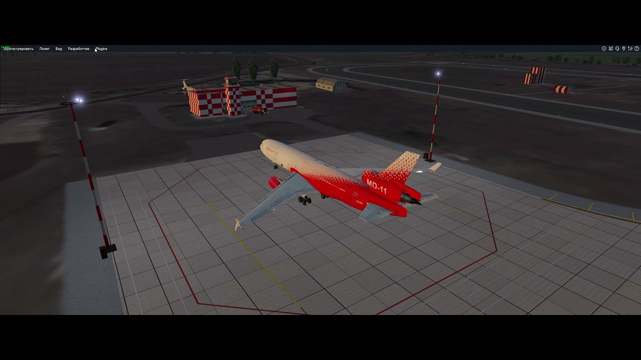 VATSIM Самара - Москва MD-11 Rotate (SDM152)