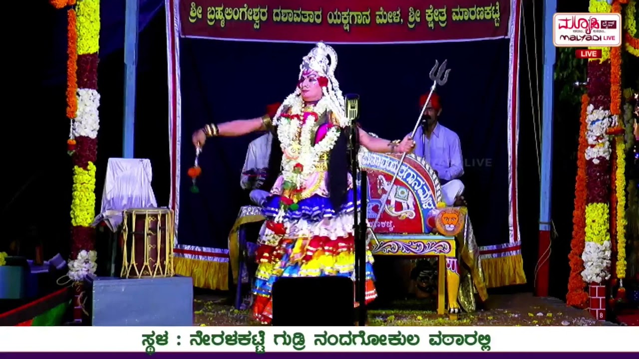 ಮಧುರಕಂಠದಿಂದ ಇಂಪಾದ ಗಾನ | ನಗರ ಅಣ್ಣಪ್ಪ ಶೆಟ್ಟಿ