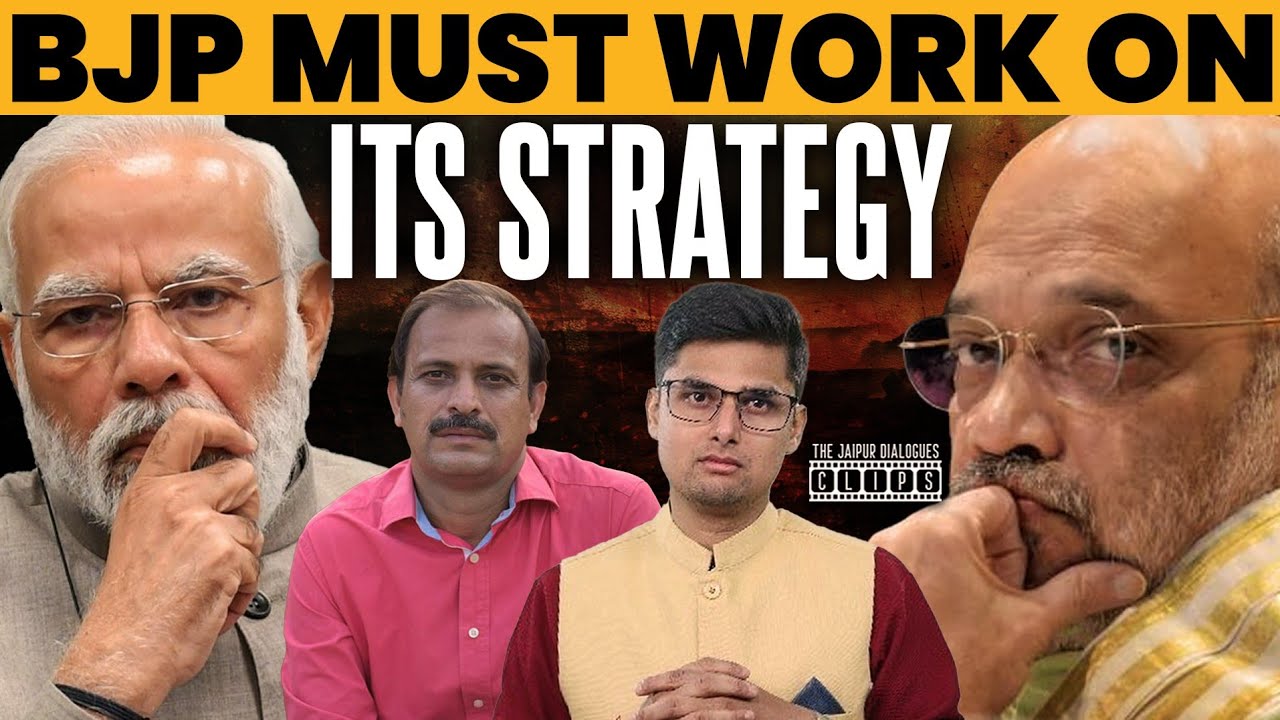 बड़े नेता हटा दो, BJP का Structure टूट जाएगा | BJP Must Work On Its Strategy..Hindu Se Upar Koi Nahi