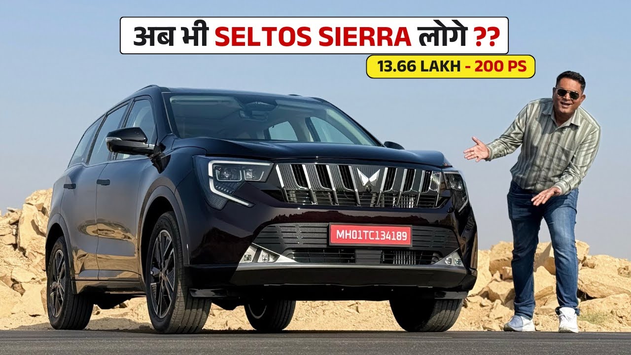 All New XUV 7XO - 13.66 लाख में 200 PS और सारे Features ! Better than BEFORE ?