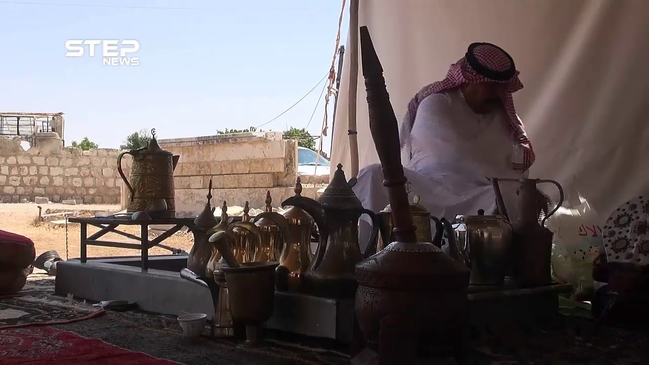طريقة تحضير القهوة العربية عند العشائر السورية