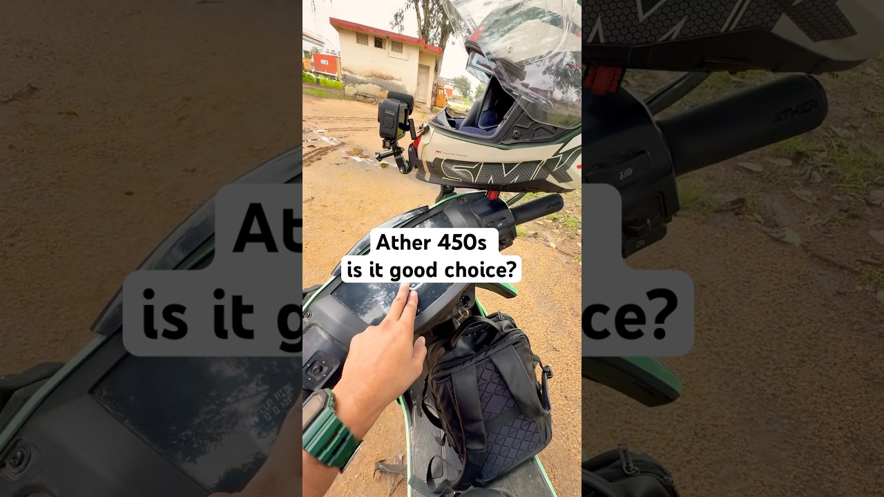 Ather 450s | simplified
