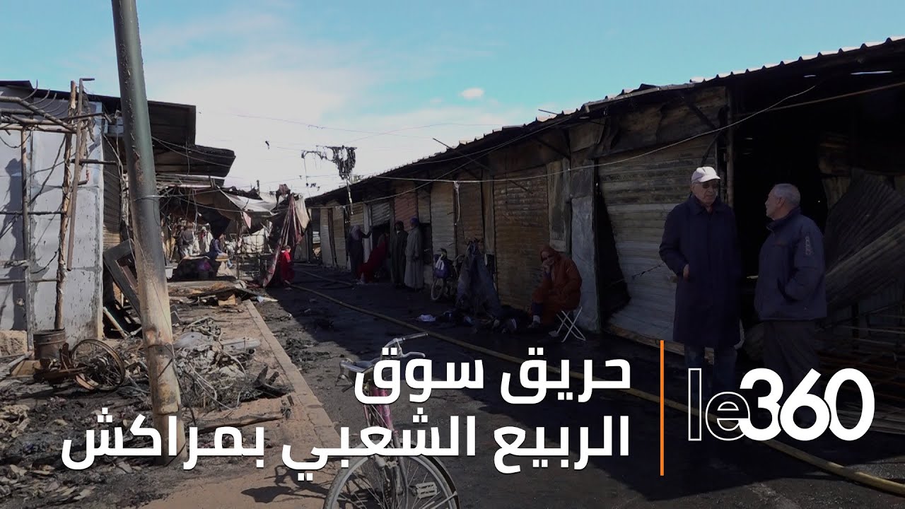 تفاصيل حريق خلّف أضرارا مادية جسيمة بسوق الربيع بمراكش