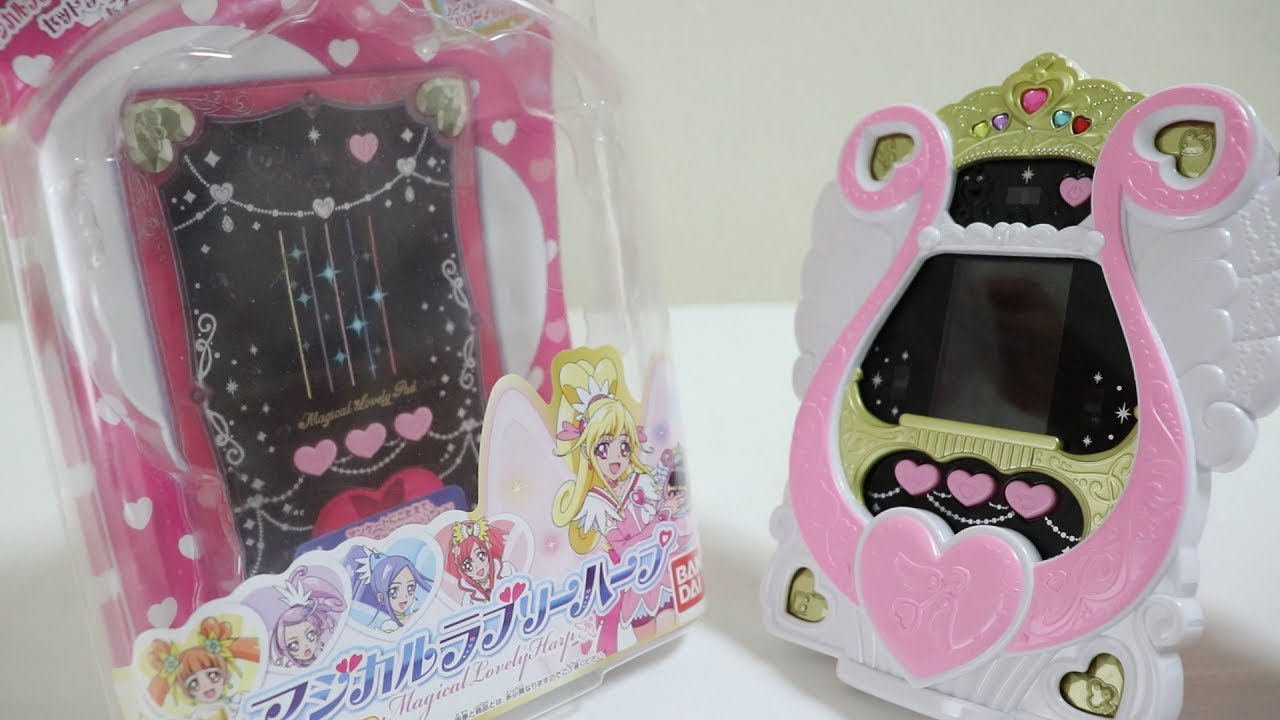 遊びの幅がググッとアップ！マジカルラブリーハープ