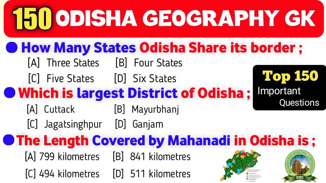 Odisha Geography Gk | Odisha Geography Mcq | Odisha Gk | Odisha Gk in English |