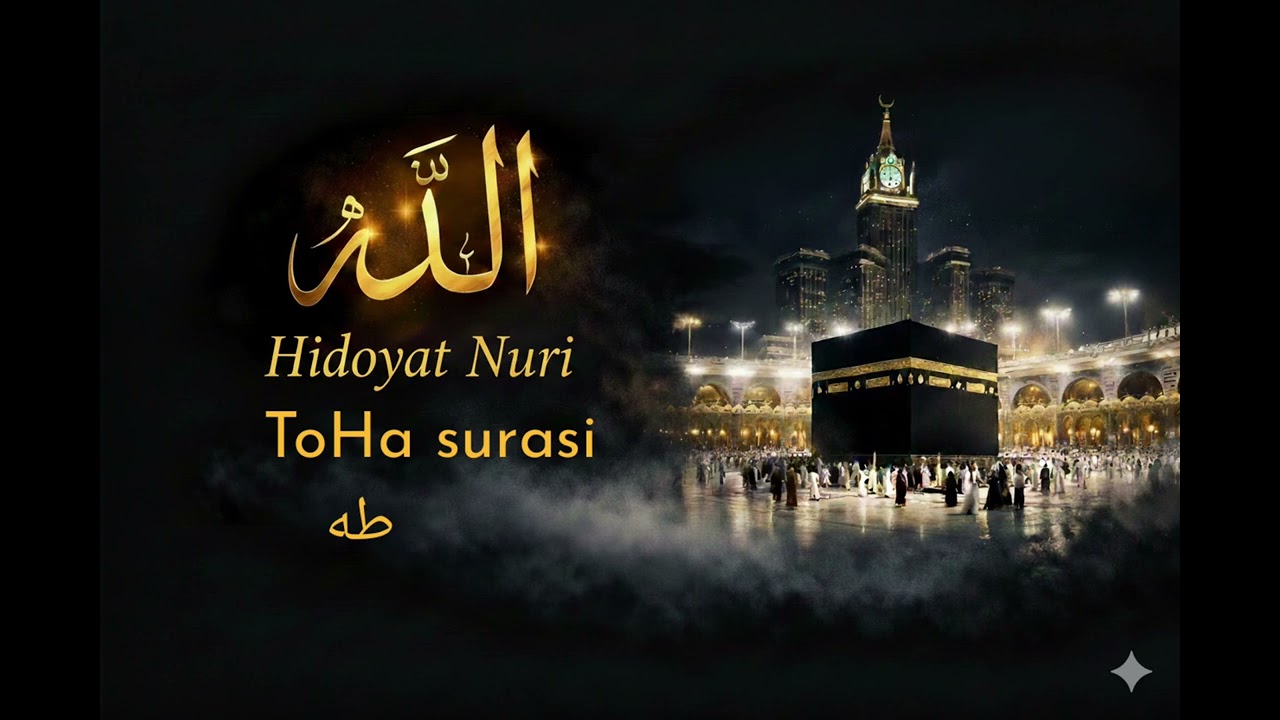 ToHa(TaHa) surasi,Surah TaHa, Mishari Rashid Alafasiy 