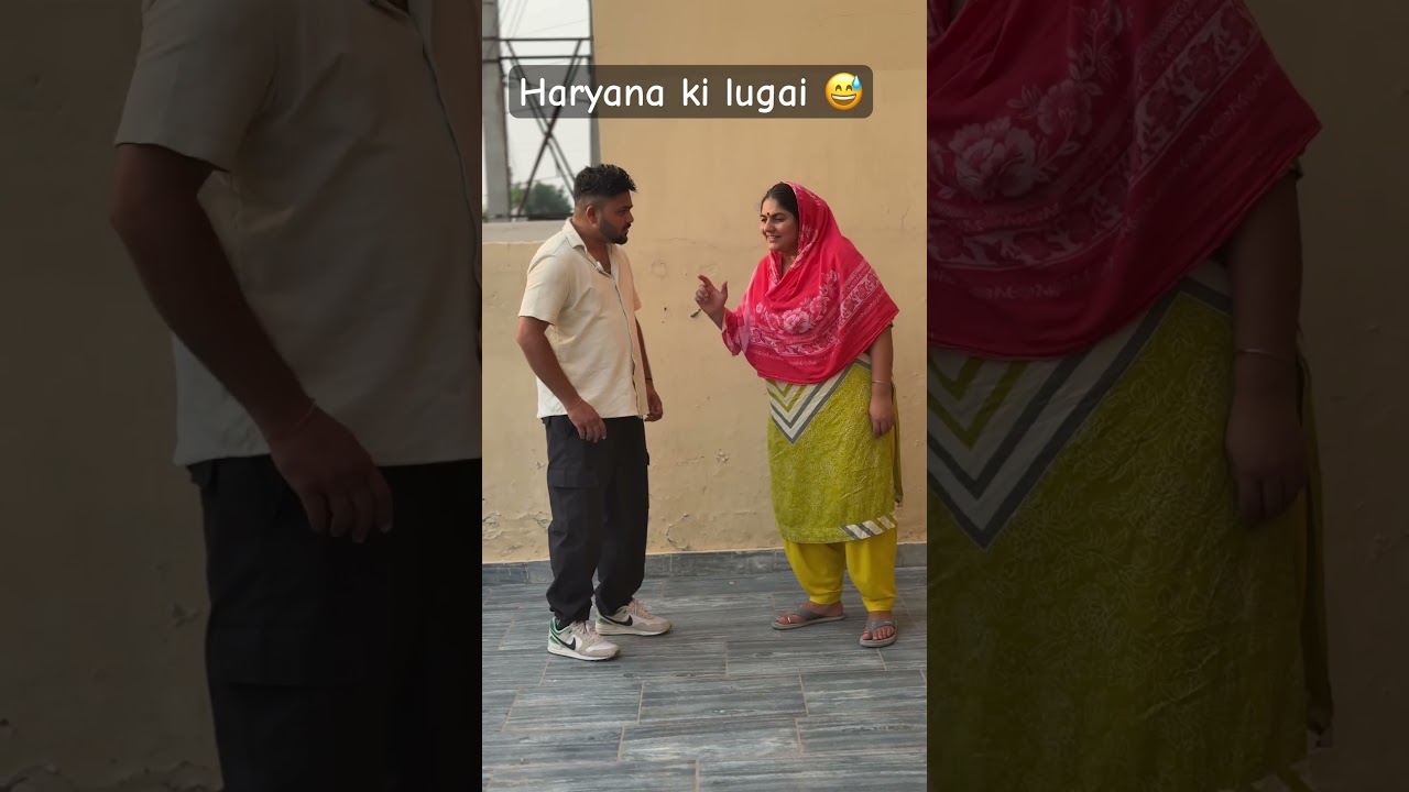 Haryana ki lugai 😅😅