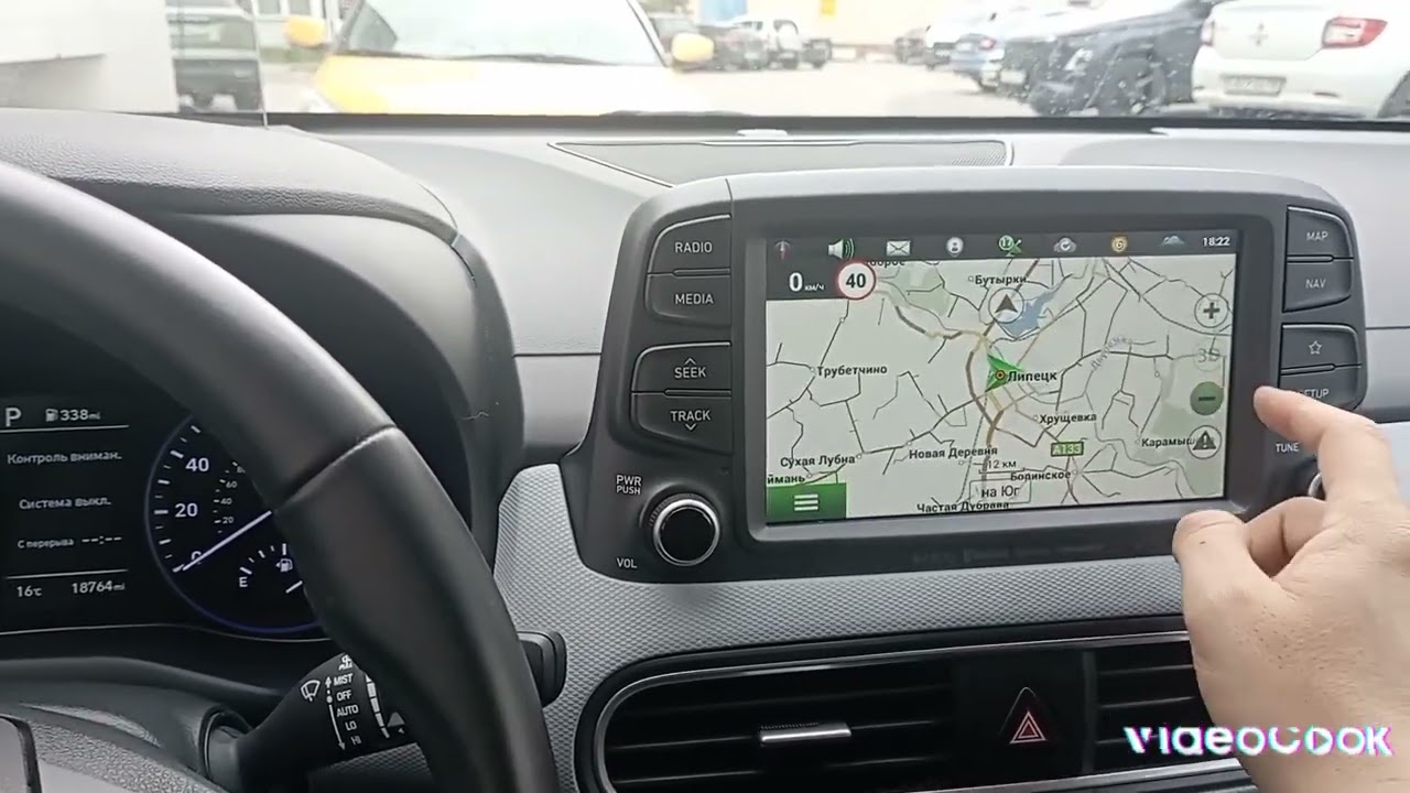 Русификация Hyundai Kona 2021 года из Америки 🇺🇸