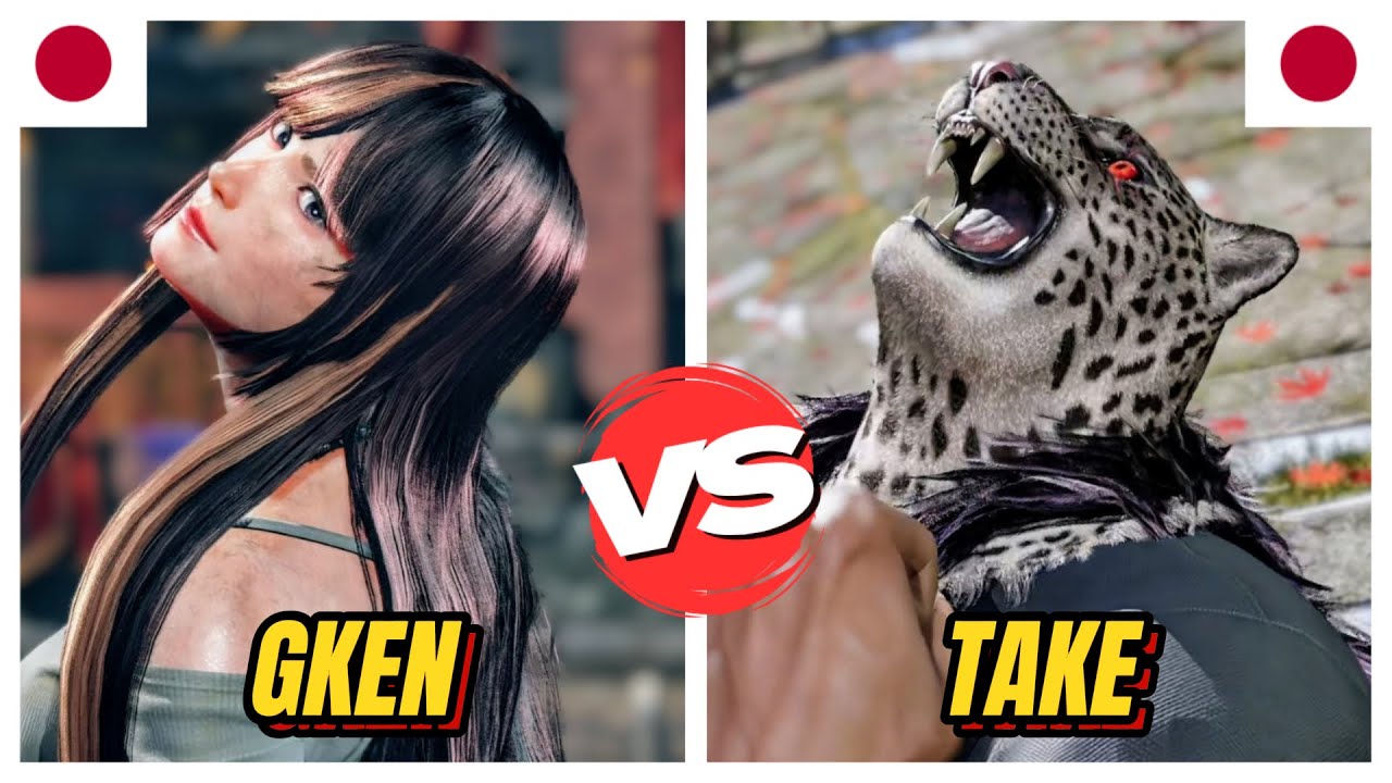 Tekken 8 ▰ GKEN (Reina) Vs TAKE (Armor King)  ▰ Ranked Matches!