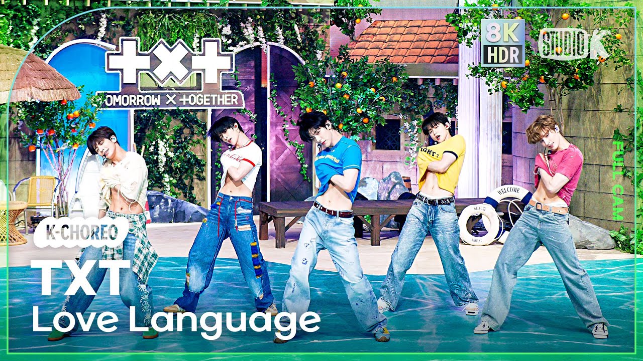 [K-Choreo 8K HDR] 투모로우바이투게더 직캠 'Love Language' (TXT Choreography)🎧공간음향.Ver @MusicBank 250502