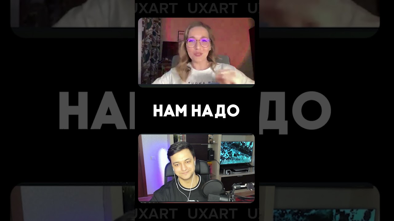 Родители заставляли меня идти в ФСБ | Юлия Гулюк, Crystal PR Agency