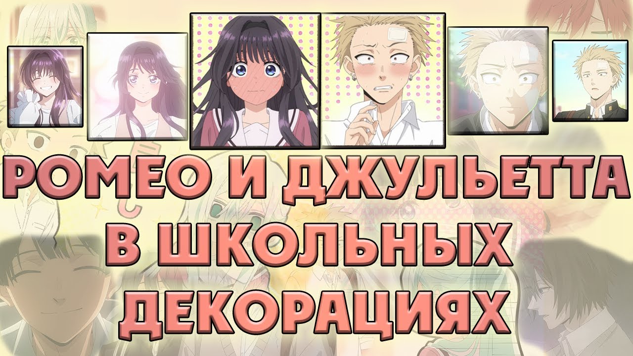 Благоухающий цветок расцветает с достоинством [ОБЗОР]