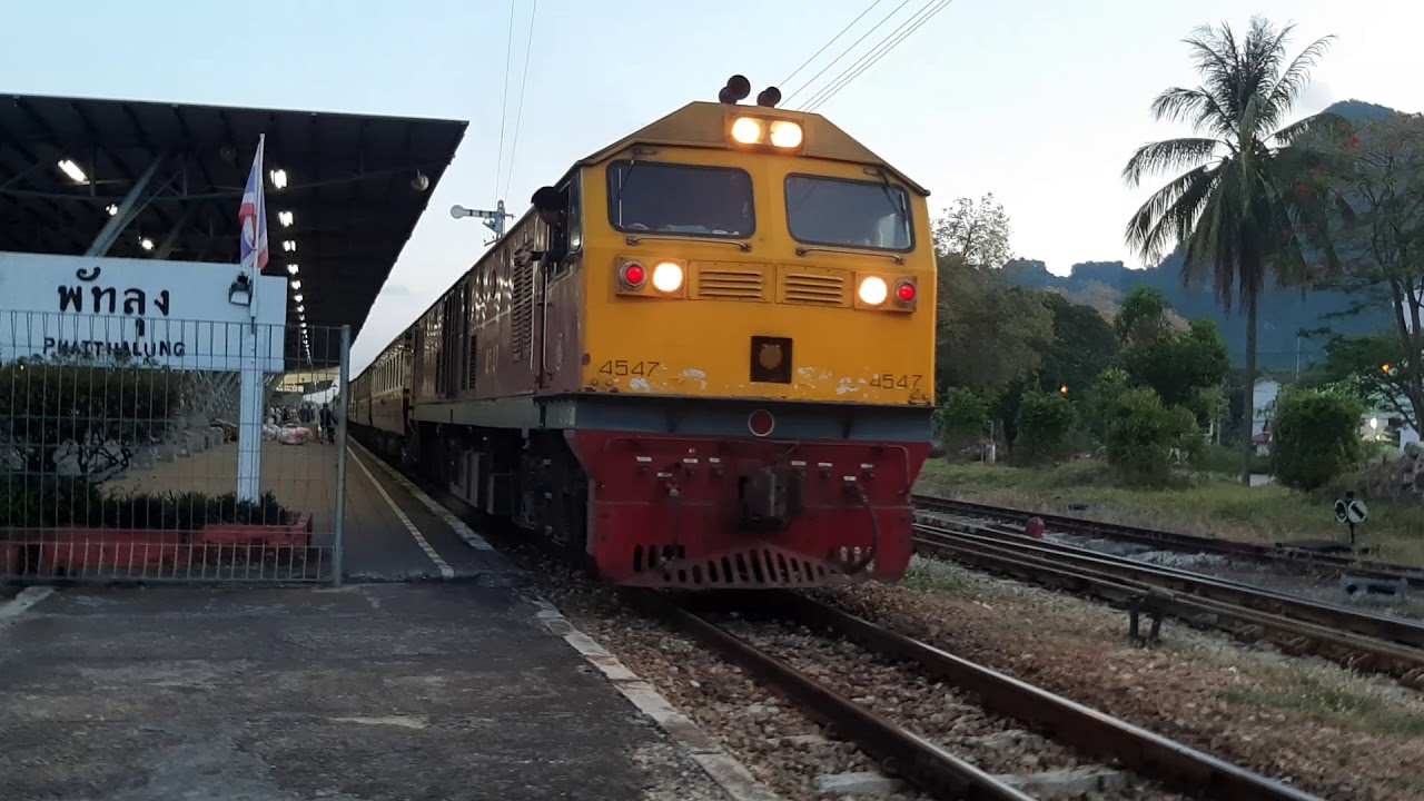 รถไฟไทย รวมคลิปรถไฟ สถานีพัทลุง ช้าวเย็น