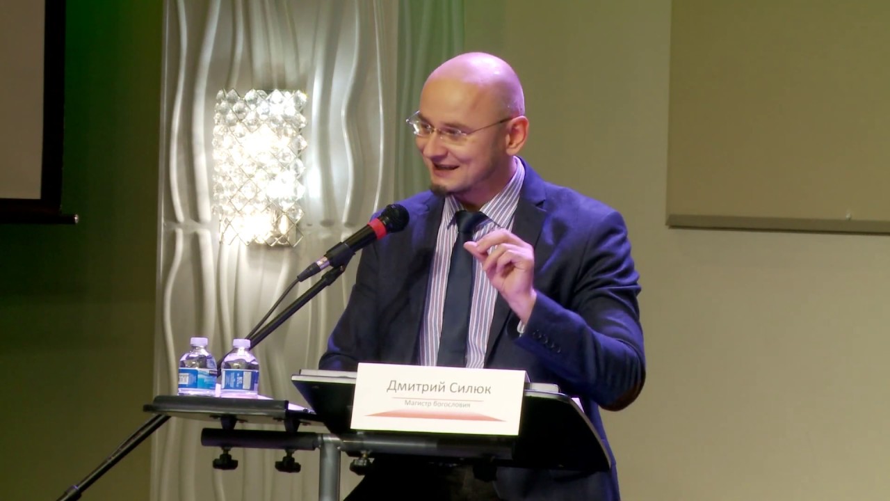 Богословские Чтения.  Избранное И. С.  Проханова