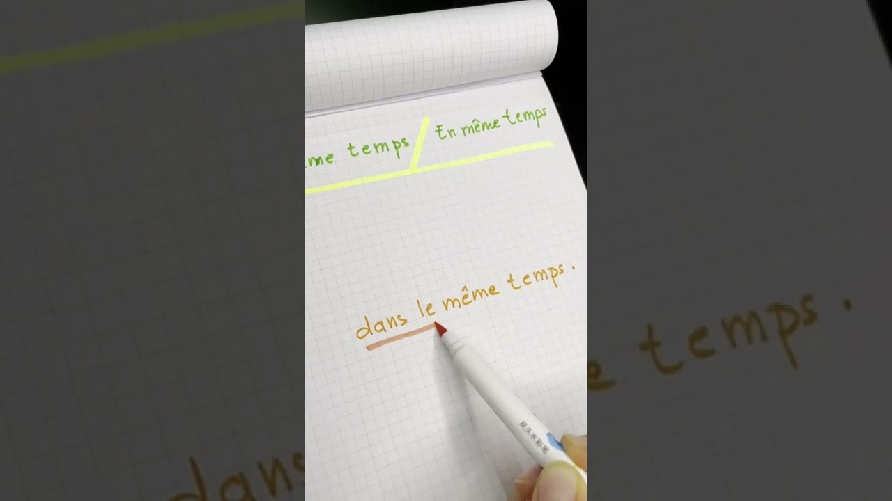 Au même temps / en même temps 