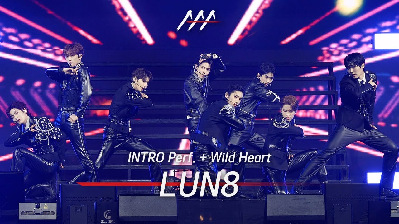 [#AAA2023] LUN8 (루네이트) 'INTRO Perf. + Wild Heart' STAGE