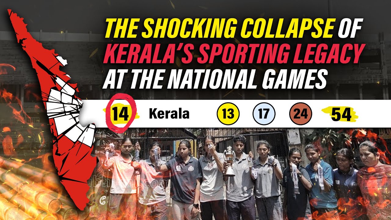 The Shocking Collapse of Kerala&rsquo;s Sporting Legacy at the National Games 2025 l The Bridge