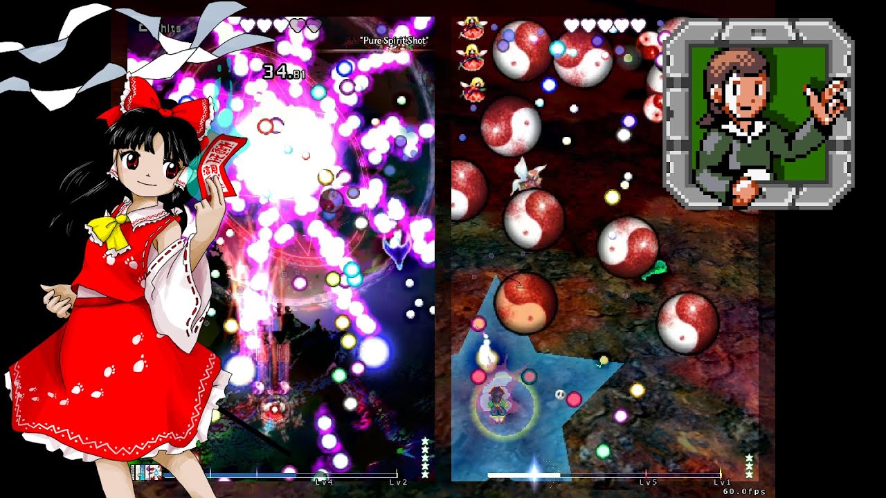 Touhou 19: Unfinished Dream of All Living Ghost - Reimu Story