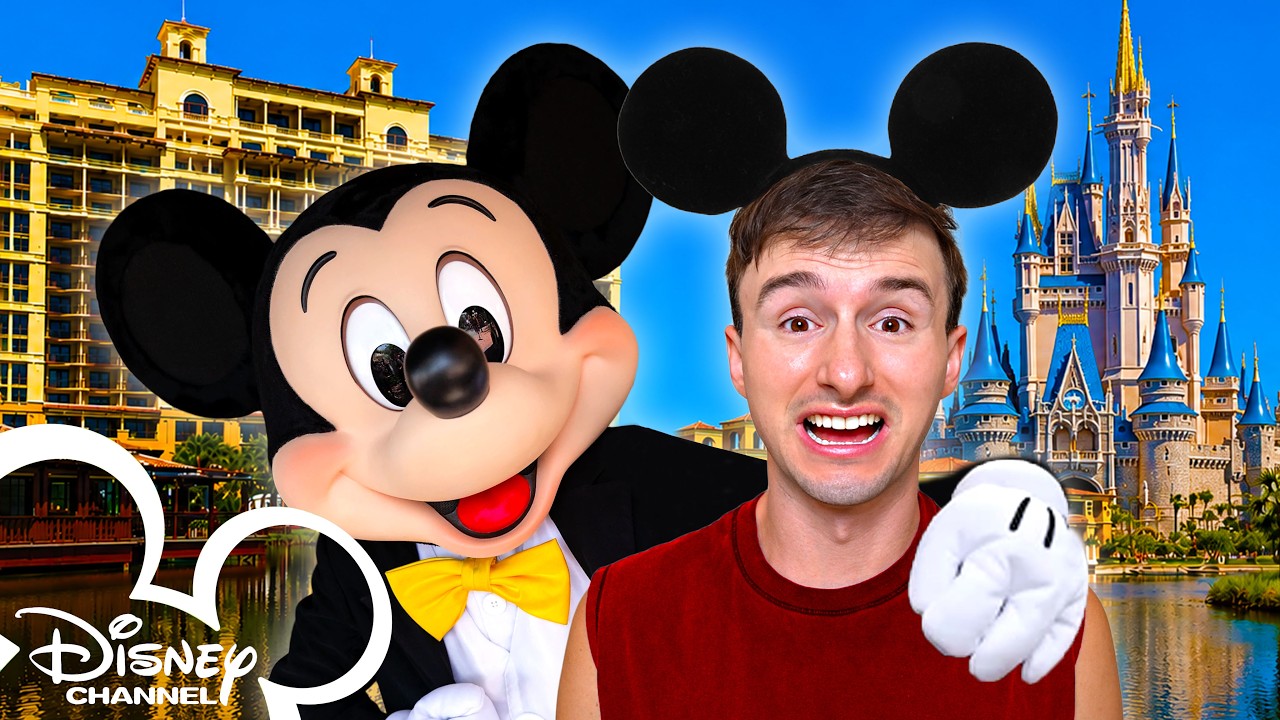 Я пожил в отелях Disney World всех ценовых категорий