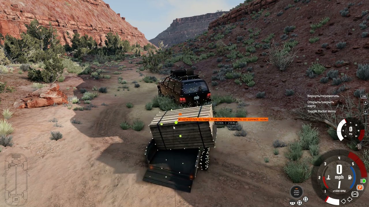 BeamNG drive  везу доски на стройку