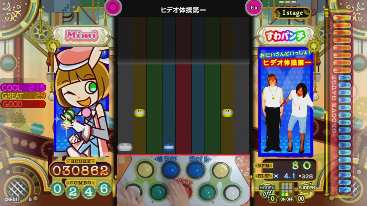 [ポップン] ポップン体操(POP'N TAISOU) ヒデオ体操第一 EX