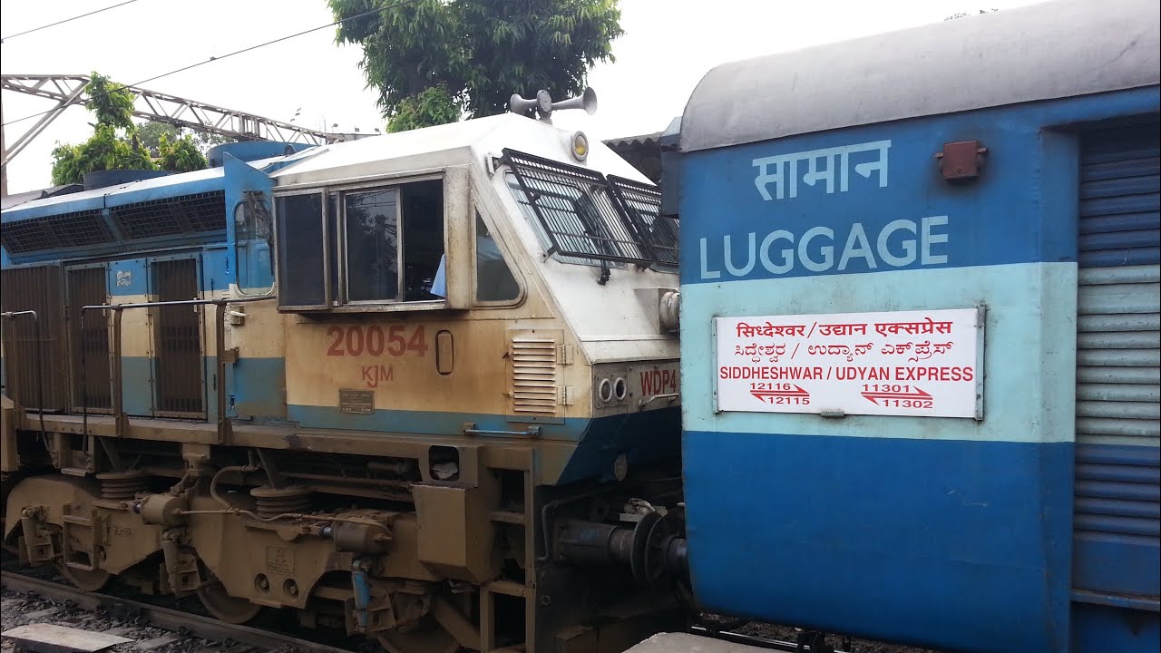 IRFCA : MUST WATCH MUMBAI TO BANGALORE 11301 UDYAN EXPRESS ARRIVING AND DEPARTING DADAR STATION