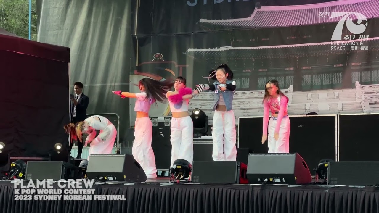 KPOP WORLD CONTEST (SYDNEY, AUSTRALIA) | TOP 10 | FLAME CREW