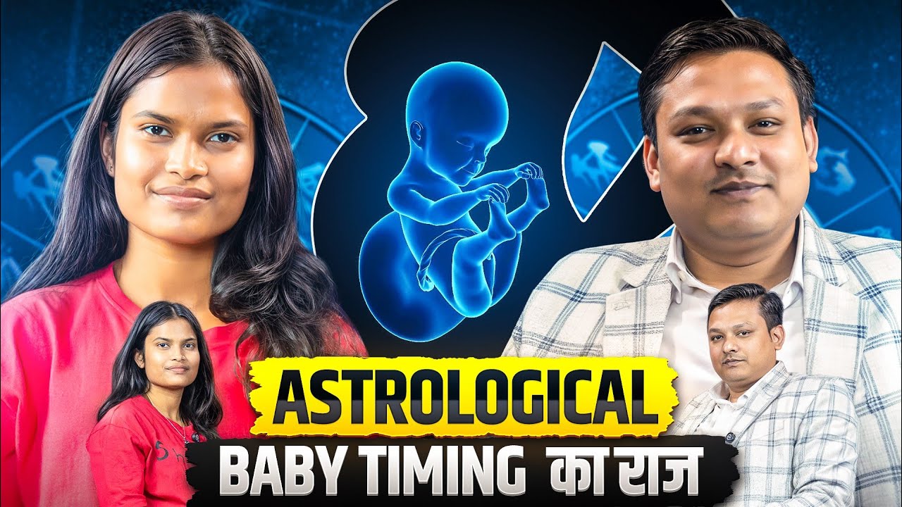 Astrology Ke Raaz: Kundali, Wealth aur Laal Kitaab | Acharya Mohit Aggarwal Ji