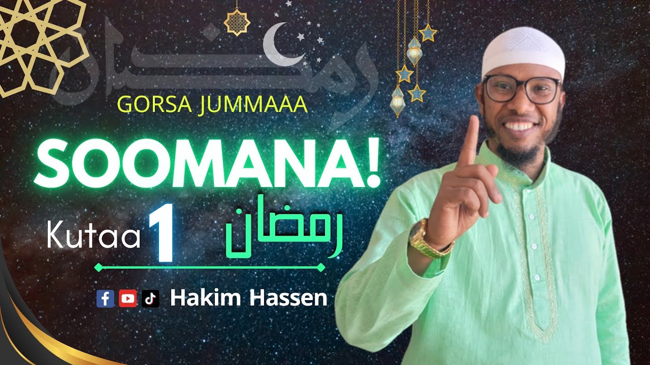 Gorsa Jummaa! Soomana Jechuun Maali? Like, Comment & Share Godhaa! #subscribe Godhaa Maatii Tahaa 💞💞