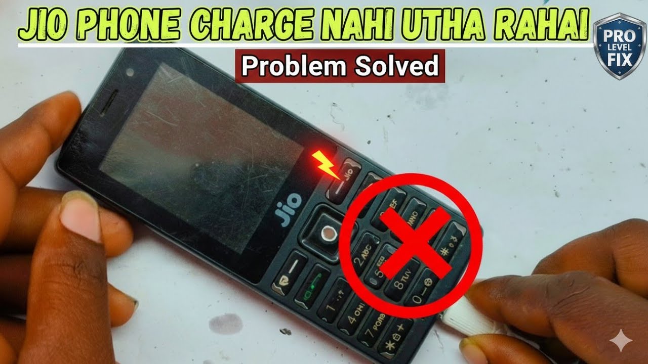 jio phone ki battery charge nahi ho rahi | jio phone battery problem | jio phone charging problem so