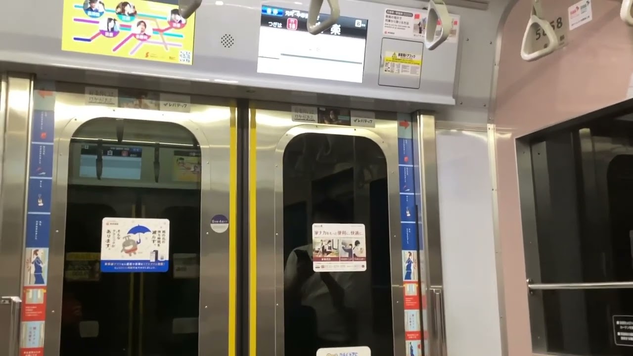 (３５)東急東横線　5050系　(妙蓮寺〜白楽)各駅停車