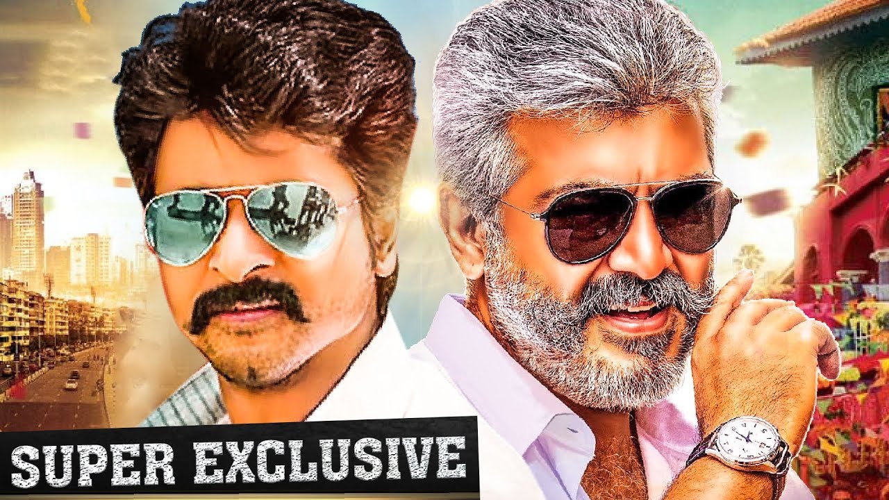 EXCLUSIVE: Thala Ajith - Sivakarthikeyan Combo Scene - Reveals Sittrarasu |Viswasam | MY401