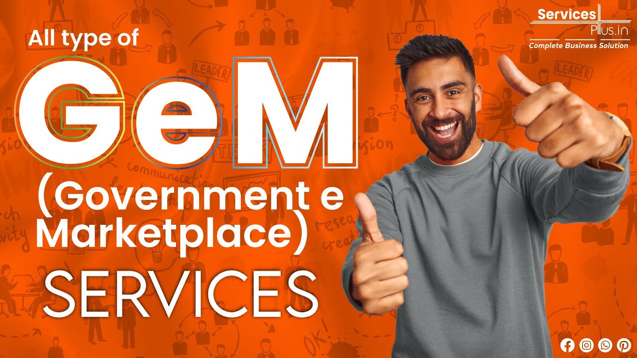All Types of GEM Services |Service Plus| #gemservices #Government e Marketplace