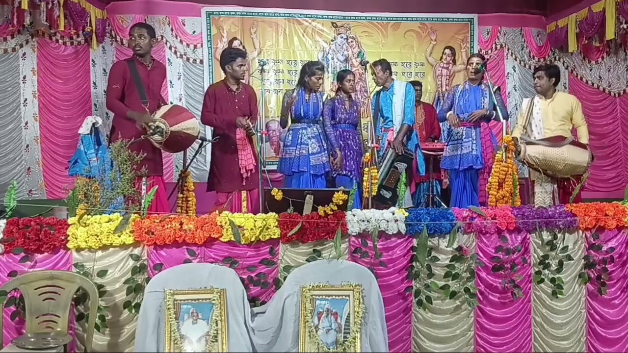 পল্লবী সম্পদায়🥀 হরি নাাম🥀 ঝড় খালি 🥀 মাষ্টার লাবনী মন্ডল